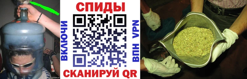 Бутират BDO  Киренск 