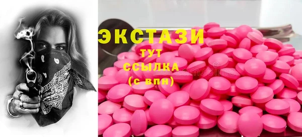 2c-b Няндома