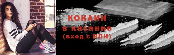 2c-b Няндома