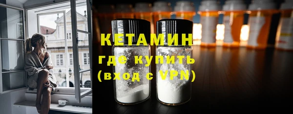 прущая мука Новокубанск