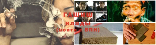 кокаин Нягань