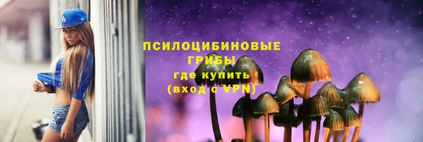 кокаин Нягань