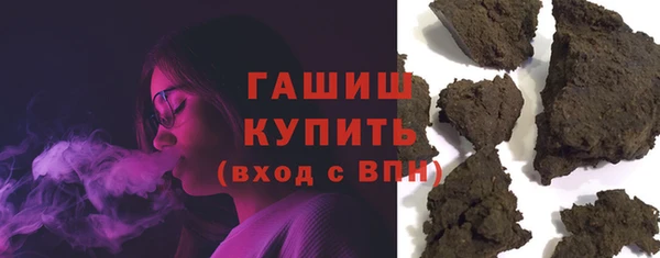 кокаин Нягань