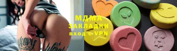 2c-b Няндома