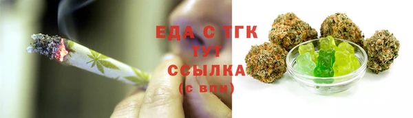 2c-b Няндома