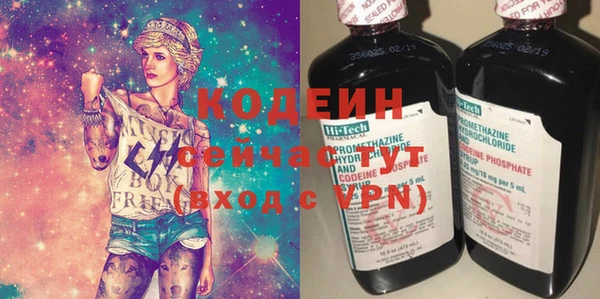 кокаин Нягань