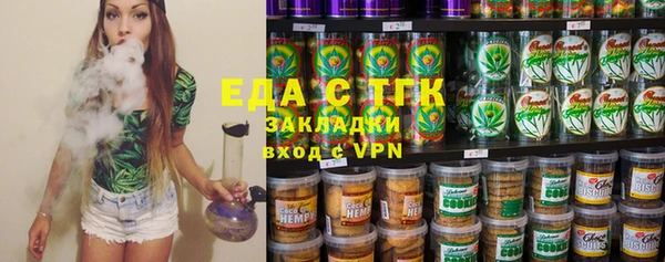 кокаин Нягань