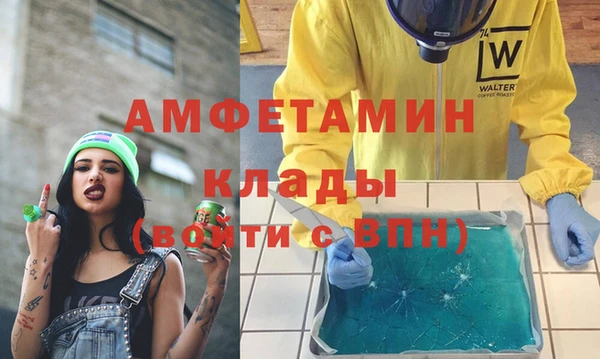кокаин Нягань