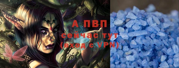 mdma Кущёвская