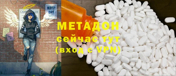 2c-b Няндома