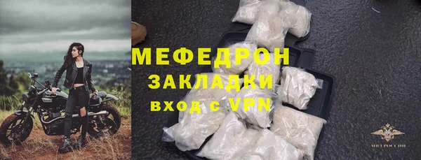 кокаин Нягань