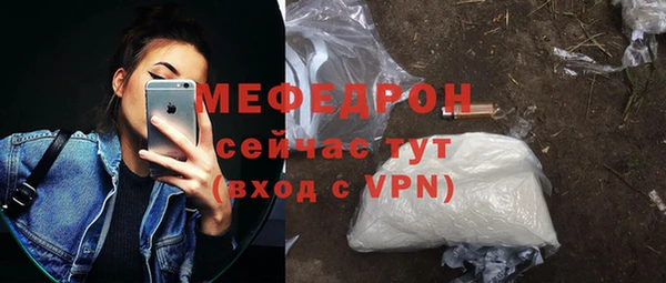 2c-b Няндома
