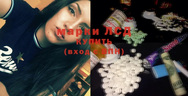 2c-b Няндома