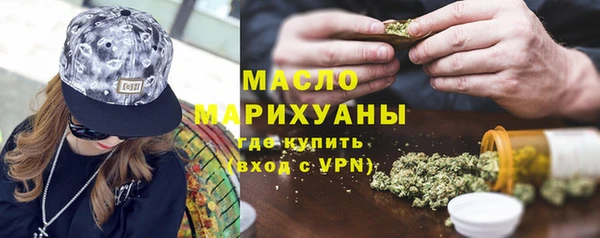 2c-b Няндома
