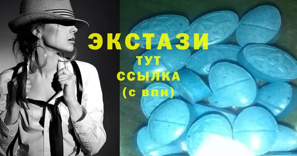 2c-b Няндома