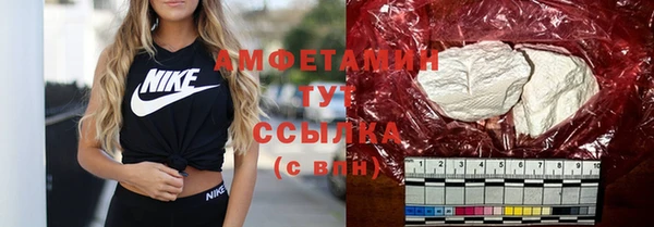 кокаин Нягань