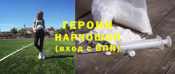 2c-b Няндома