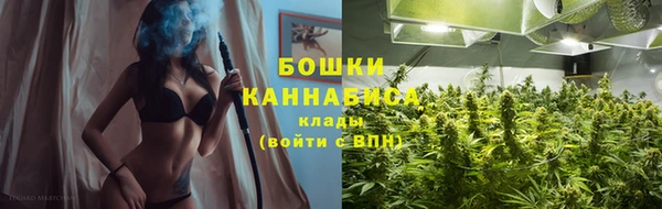 2c-b Няндома