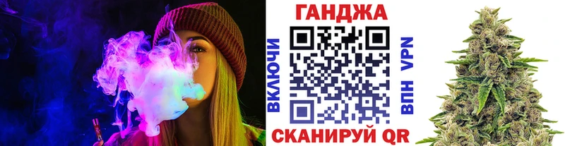 Каннабис сатива  дарнет шоп  Киренск 